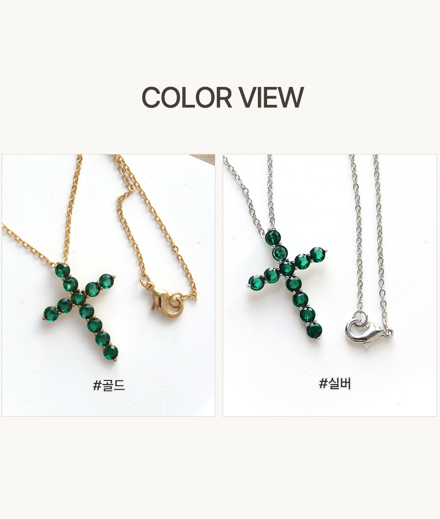 드라마 아나운서 연예인 협찬 귀걸이 목걸이 쥬얼리 액세서리 쇼핑몰